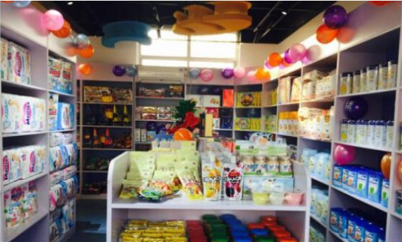 愛(ài)特孕嬰店加盟詳情與母嬰用品銷(xiāo)售新趨勢(shì)