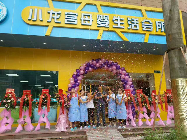 嬰兒游泳館精準(zhǔn)開(kāi)發(fā)客戶(hù)群體 母嬰用品銷(xiāo)售的協(xié)同策略與實(shí)踐