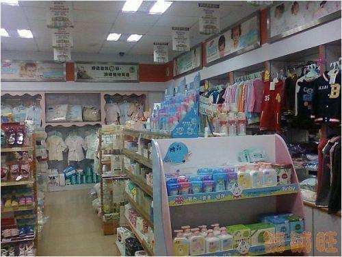 寒冬下的母嬰店 生意難做，敗給了時(shí)代還是自己？