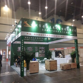 鄭州展臺搭建與會議服務全流程解析 專業公司如何打造高質量活動體驗